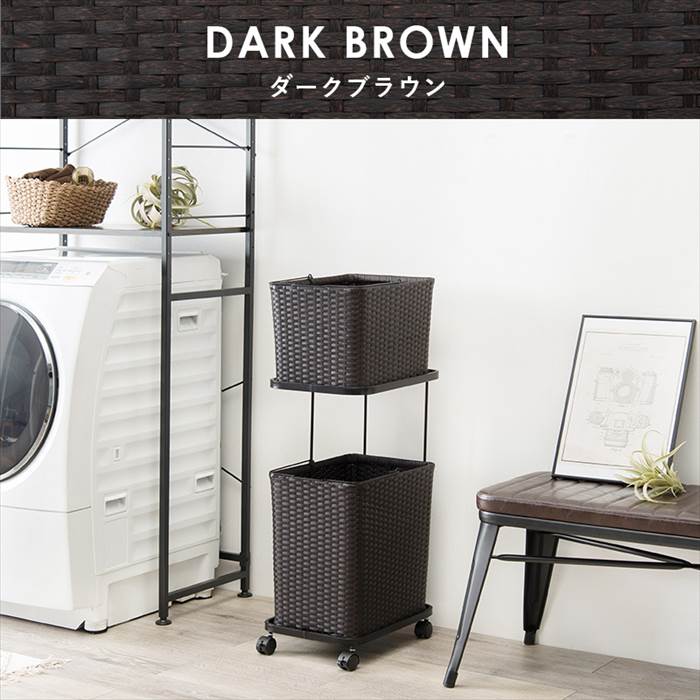 ランドリーラック 通販 RAN-2427 ランドリー収納 ランドリー ラック ランドリーバスケット カゴ 2個 脱衣かご 2段 キャスター付き 水回り 収納 ランドリーラック | HAGiHARA | 12