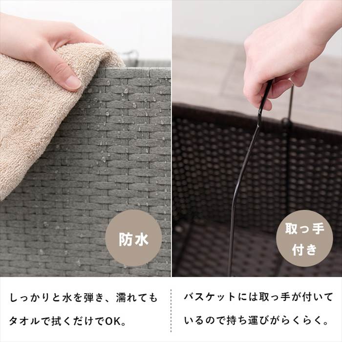 ランドリーラック 通販 RAN-2427 ランドリー収納 ランドリー ラック ランドリーバスケット カゴ 2個 脱衣かご 2段 キャスター付き 水回り 収納 ランドリーラック | HAGiHARA | 09