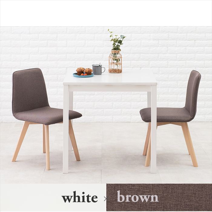 ダイニングテーブル 3点セット 通販 ダイニングテーブルセット 2人用