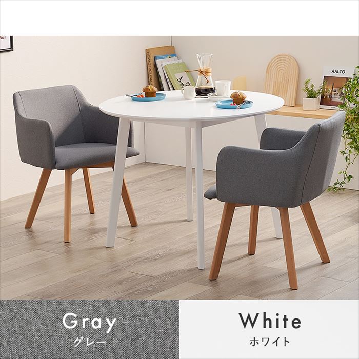 ダイニングテーブル 3点セット 通販 ダイニングテーブルセット 2人用