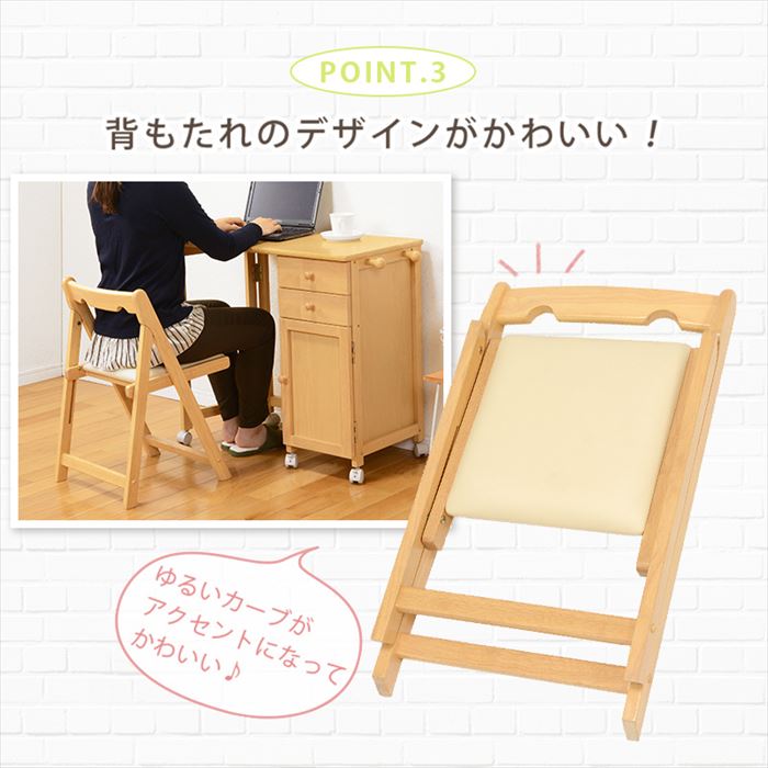 折りたたみ椅子 木製 通販 VC-7371 折り畳み椅子 折りたたみイス 折りたたみいす 折りたたみチェアー 背もたれ おしゃれ シンプル 折りたたみ椅子 |  | 05