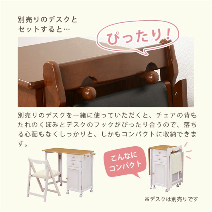 折りたたみ椅子 木製 通販 VC-7371 折り畳み椅子 折りたたみイス 折りたたみいす 折りたたみチェアー 背もたれ おしゃれ シンプル 折りたたみ椅子 |  | 06