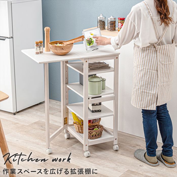 キッチンワゴン キャスター付き 通販 VW-7985 キッチン ワゴン 収納