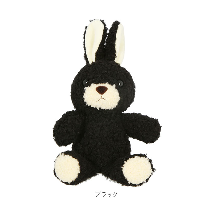 ぬいぐるみ うさぎ 通販 うさぎのぬいぐるみ ウサギのフカフカ S