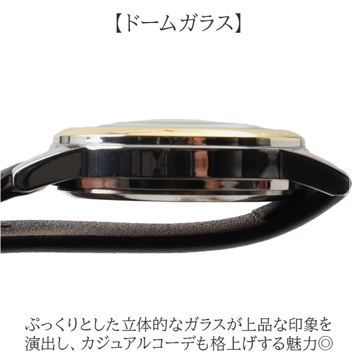 フィールドワーク 腕時計 通販 時計 レディース DT127 メオラ ウォッチ レディースウォッチ 革ベルト FieldWork 日本製ムーブメント 星座 フィールドワーク | field work | 07