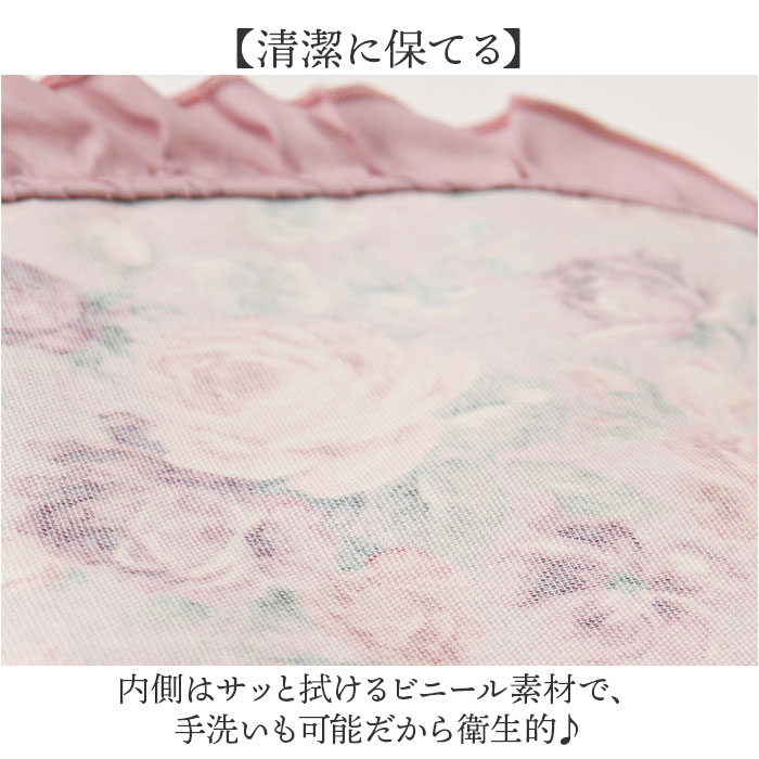 タオルストッカー 下から出せる 通販 タオル ストッカー 吊り 下げ タオル収納 壁 下から取り出す 壁掛け 吊り下げ 収納 タオル入れ吊り下げ 壁かけ 下から |  | 08