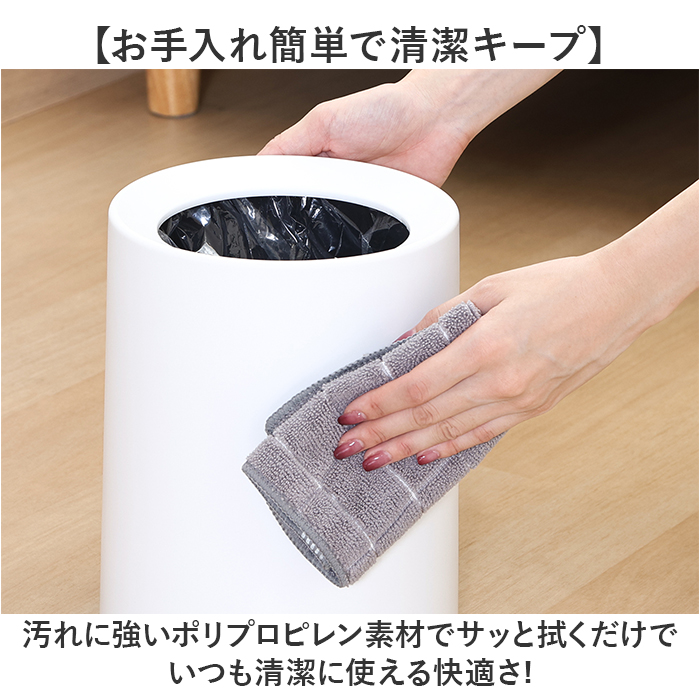 袋が隠せるゴミ箱 通販 ゴミ箱 ダストボックス モダン シンプル 袋が見えない ダストBOX ごみ箱 ごみばこ おしゃれ 隠せる 見えない |  | 12