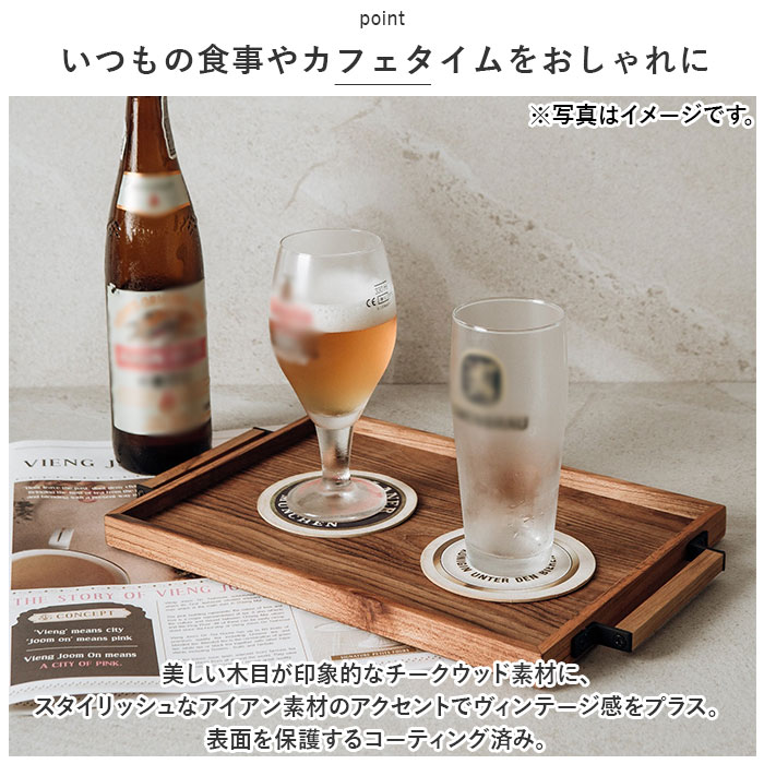 トレー 木製 Lサイズ 通販 お盆 おぼん トレイ 盆 おしゃれ カフェ 重ねられる スタッキング 小物入れ 木製トレー 木製トレイ アイアン ハンドル チーク トレー | ブランド登録なし | 03