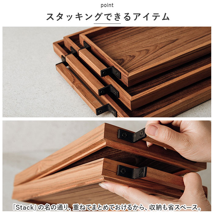トレー 木製 Lサイズ 通販 お盆 おぼん トレイ 盆 おしゃれ