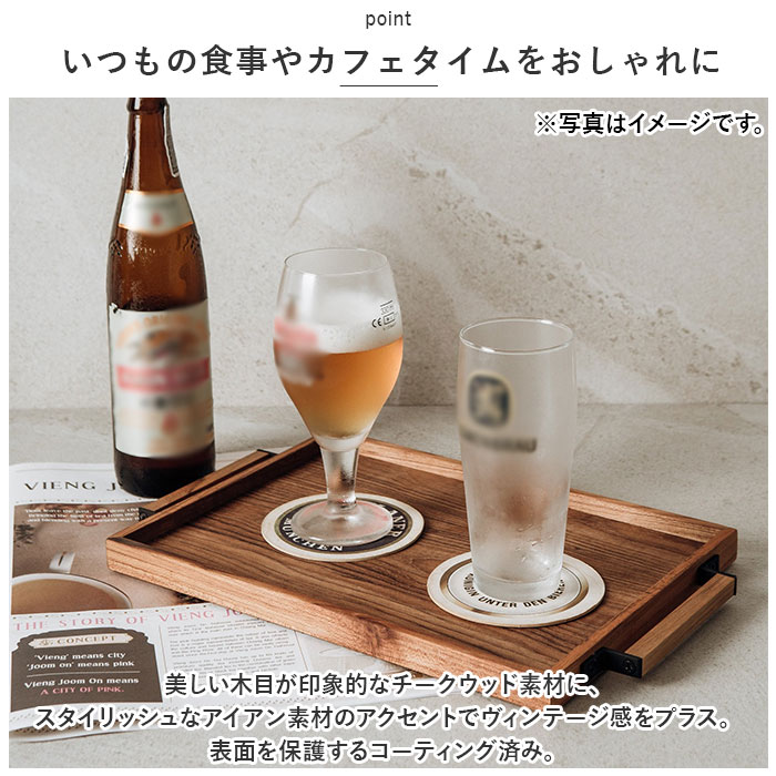 トレー 通販トレー 木製 Mサイズ お盆 おぼん トレイ 盆 おしゃれ カフェ 重ねられる スタッキング 小物入れ 木製トレー 木製トレイ アイアン ハンドル  トレー | ブランド登録なし | 03