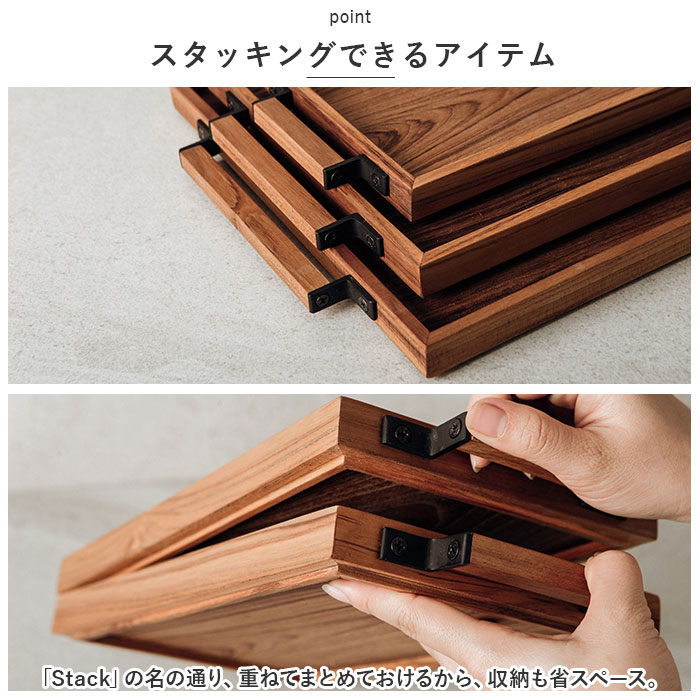 トレー 通販トレー 木製 Mサイズ お盆 おぼん トレイ 盆 おしゃれ カフェ 重ねられる スタッキング 小物入れ 木製トレー 木製トレイ アイアン ハンドル  トレー | ブランド登録なし | 08