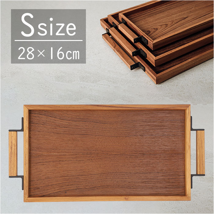 トレー 通販トレー 木製 Sサイズ お盆 おぼん トレイ 盆 おしゃれ カフェ 重ねられる スタッキング 小物入れ 木製トレー 木製トレイ アイアン ハンドル  トレー | ブランド登録なし