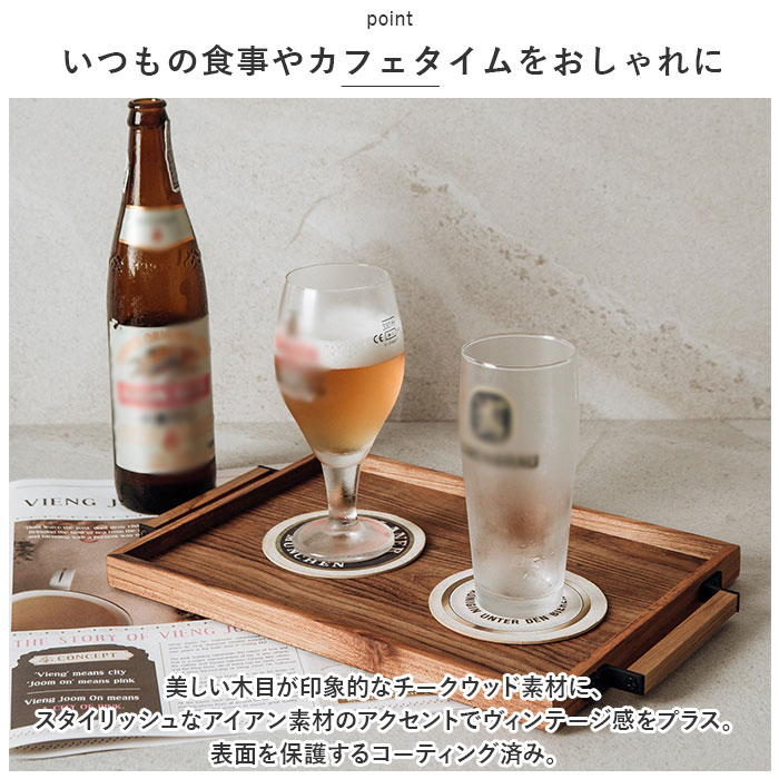 トレー 通販トレー 木製 Sサイズ お盆 おぼん トレイ 盆 おしゃれ カフェ 重ねられる スタッキング 小物入れ 木製トレー 木製トレイ アイアン ハンドル  トレー | ブランド登録なし | 02