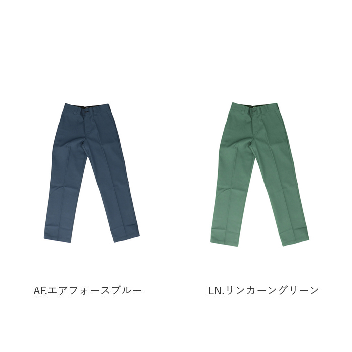 Dickies DICKIES ディッキーズ スケートボーディングパンツ