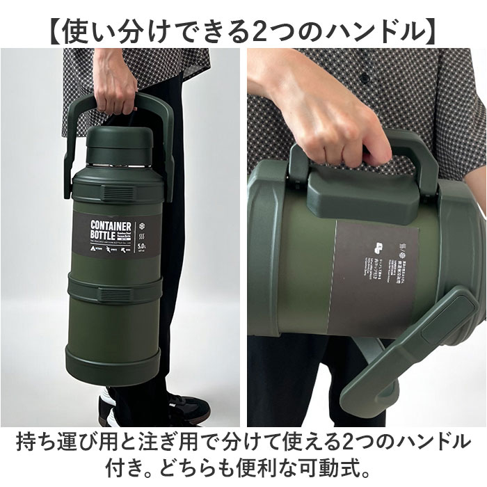 ピーコック 水筒 5リットル 通販 peacock ステンレスボトル 5L 大容量