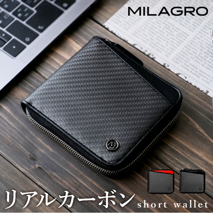 シーン 財布 カードポケット 誕生日 プレゼント ブランド 財布 Backyard Family 通販 Paypayモール メンズ 二つ折り 通販 二つ折り財布 シンプル 男性 ショートウォレット 小銭入れあり ブラック 黒 しない