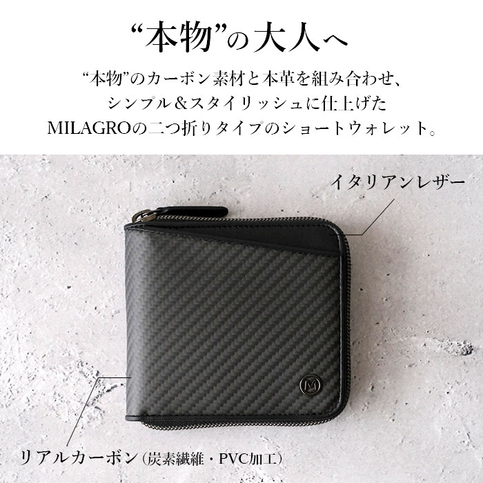 シーン 財布 カードポケット 誕生日 プレゼント ブランド 財布 Backyard Family 通販 Paypayモール メンズ 二つ折り 通販 二つ折り財布 シンプル 男性 ショートウォレット 小銭入れあり ブラック 黒 しない