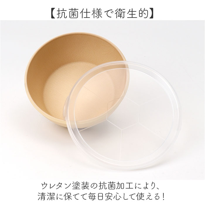 日本製 ボウル ラップフリー 通販 レンジパック 保存容器 抗菌加工 食洗機対応 電子レンジ対応 スープボウル サラダボウル おしゃれ シンプル 食器 日本製 | BACKYARD FAMILY | 08