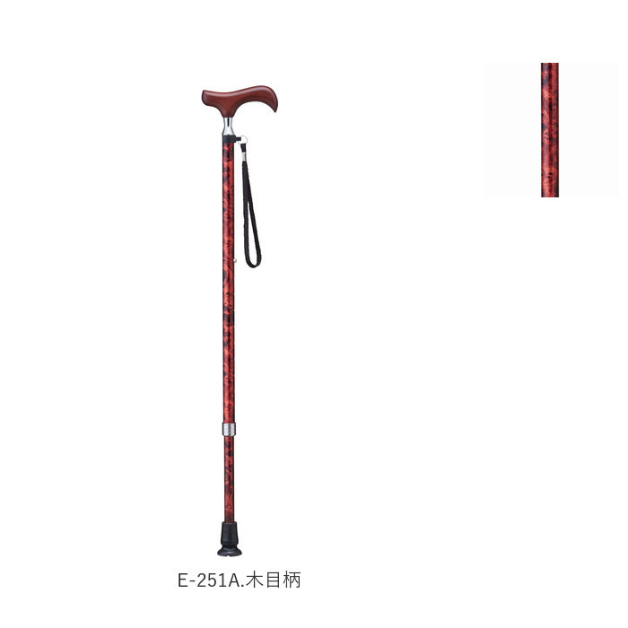 杖 通販杖 おしゃれ 愛杖 Eシリーズ 伸縮タイプ ステッキ つえ ツエ