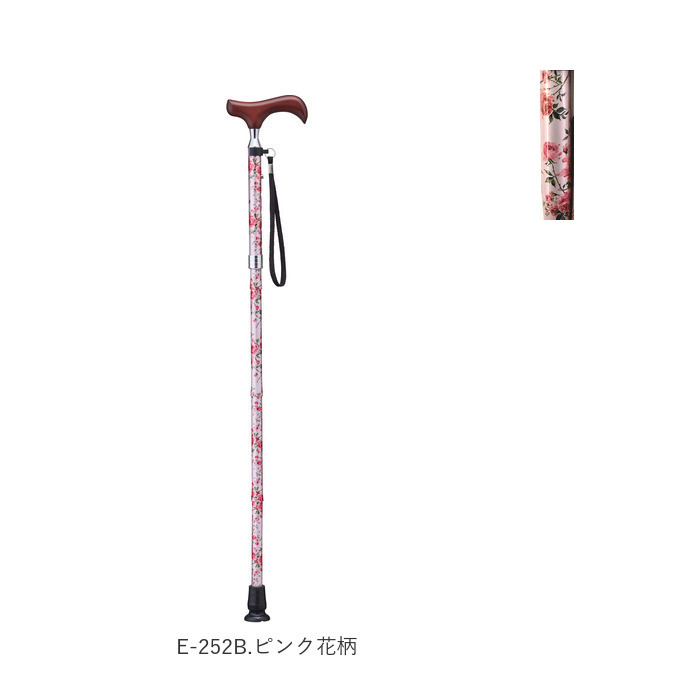杖 通販杖 折りたたみ 愛杖 Eシリーズ 折りたたみタイプ ステッキ つえ ツエ ケイホスピア 折り畳み おしゃれ 無地 軽量 介護用品 女性用 男性用 シニア | ブランド登録なし | 26