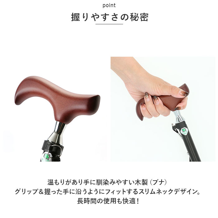 杖 通販杖 折りたたみ 愛杖 Eシリーズ 折りたたみタイプ ステッキ つえ ツエ ケイホスピア 折り畳み おしゃれ 無地 軽量 介護用品 女性用 男性用 シニア | ブランド登録なし | 13