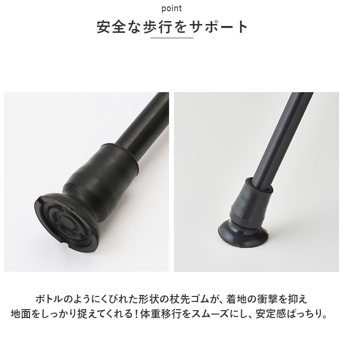 杖 通販杖 折りたたみ 愛杖 Eシリーズ 折りたたみタイプ ステッキ つえ ツエ ケイホスピア 折り畳み おしゃれ 無地 軽量 介護用品 女性用 男性用 シニア | ブランド登録なし | 14