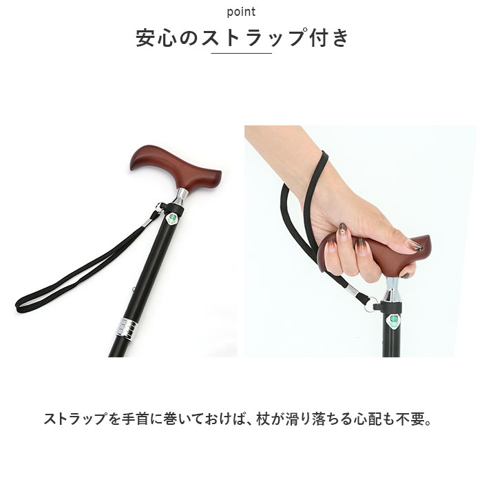 杖 通販杖 折りたたみ 愛杖 Eシリーズ 折りたたみタイプ ステッキ つえ ツエ ケイホスピア 折り畳み おしゃれ 無地 軽量 介護用品 女性用 男性用 シニア | ブランド登録なし | 16