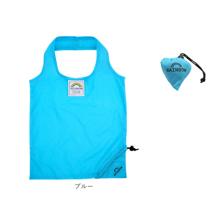 エコバッグ 折りたたみ 通販 ひとつぶエコバッグ ECO-BAG エコバック ショッピングバッグ サブバッグ トートバッグ ショッピングバック ミニトート エコバッグ |  | 18