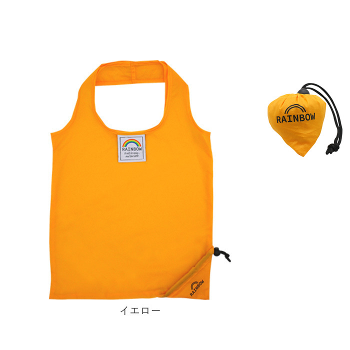 エコバッグ 折りたたみ 通販 ひとつぶエコバッグ ECO-BAG エコバック ショッピングバッグ サブバッグ トートバッグ ショッピングバック ミニトート エコバッグ |  | 19