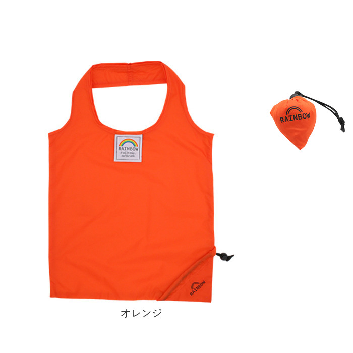 エコバッグ 折りたたみ 通販 ひとつぶエコバッグ ECO-BAG エコバック ショッピングバッグ サブバッグ トートバッグ ショッピングバック ミニトート エコバッグ |  | 21