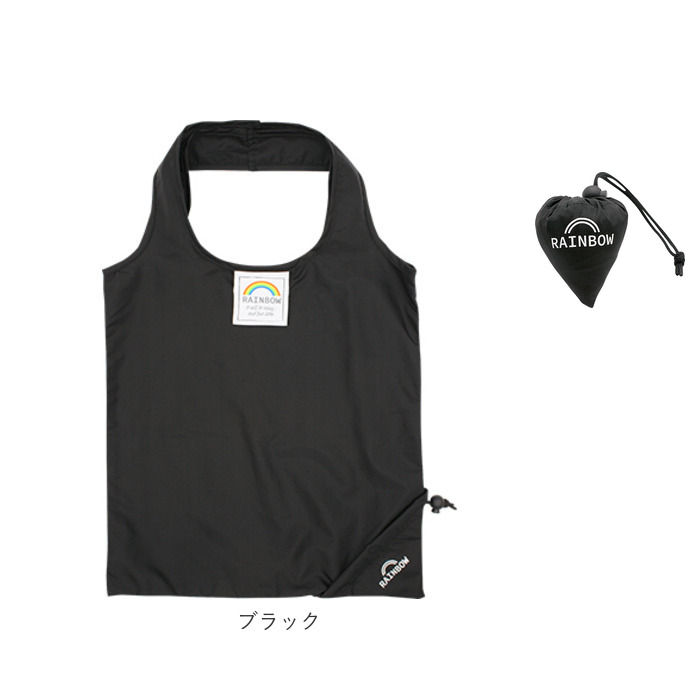 エコバッグ 折りたたみ 通販 ひとつぶエコバッグ ECO-BAG エコバック ショッピングバッグ サブバッグ トートバッグ ショッピングバック ミニトート エコバッグ |  | 22