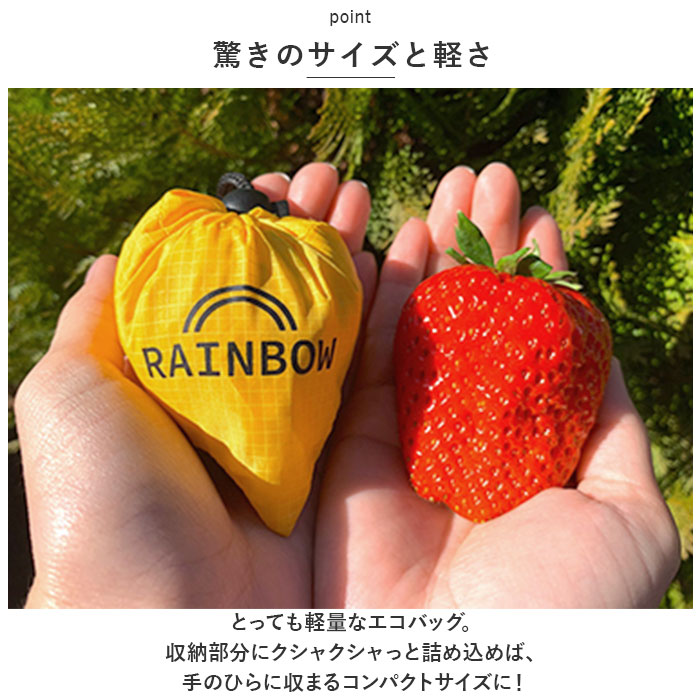 エコバッグ 折りたたみ 通販 ひとつぶエコバッグ ECO-BAG エコバック ショッピングバッグ サブバッグ トートバッグ ショッピングバック ミニトート エコバッグ |  | 08