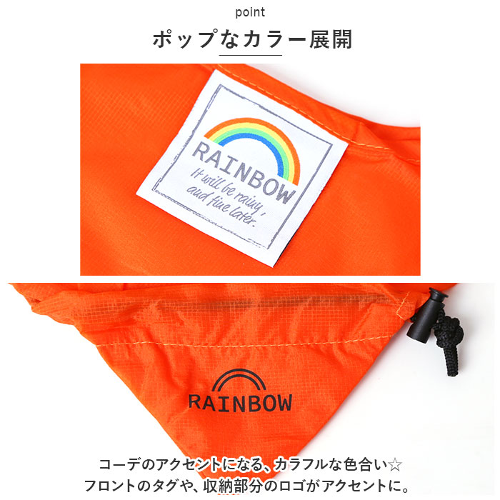 エコバッグ 折りたたみ 通販 ひとつぶエコバッグ ECO-BAG エコバック ショッピングバッグ サブバッグ トートバッグ ショッピングバック ミニトート エコバッグ |  | 11