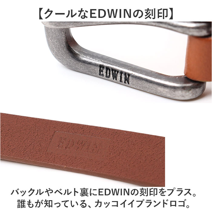 EDWIN エドウィン ベルト 0111174 通販 プレーンベルト 革ベルト メンズ 30mm メンズベルト ブランド 本革 牛革 レザーベルト レディースベルト カジュアル |  | 08