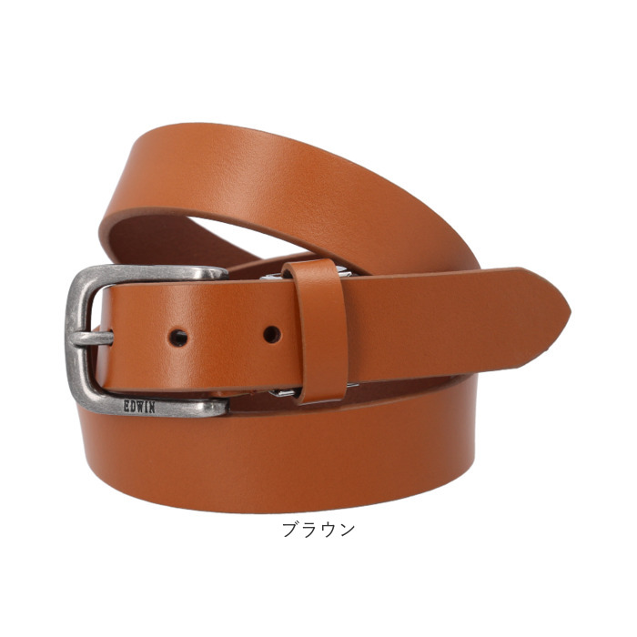 EDWIN エドウィン ベルト 0111174 通販 プレーンベルト 革ベルト メンズ 30mm メンズベルト ブランド 本革 牛革 レザーベルト レディースベルト カジュアル |  | 11