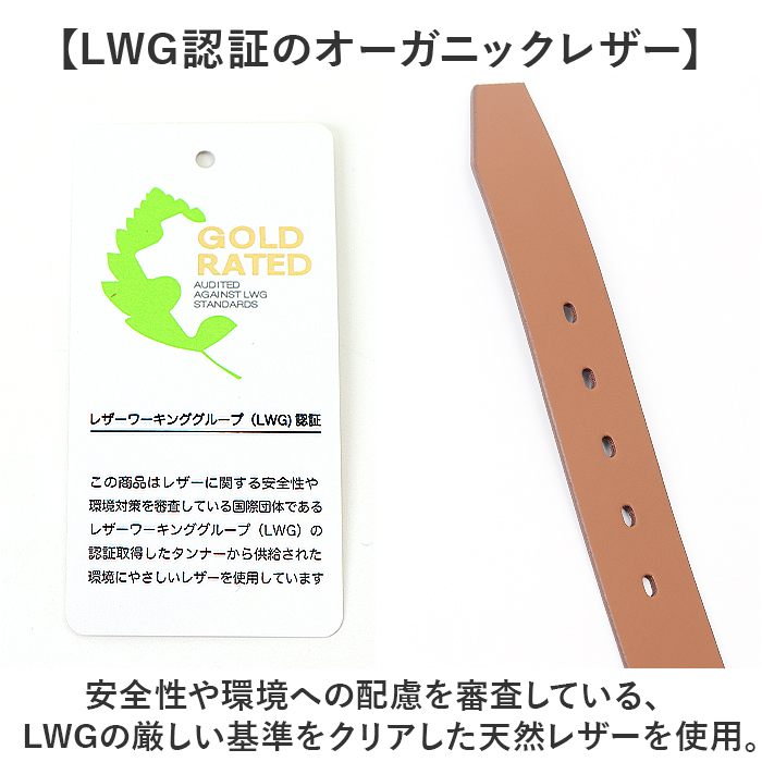 EDWIN エドウィン ベルト 0111178 通販 ギャリソンベルト 革ベルト メンズ 35mm メンズベルト ブランド 本革 牛革 レザーベルト レディースベルト |  | 05