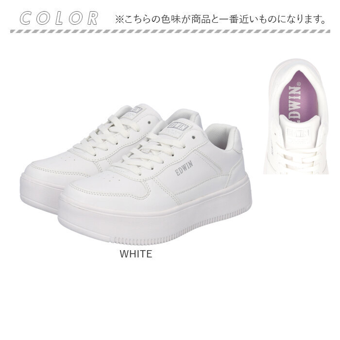 EDWIN スニーカー EDW4324 エドウィン 通販 レディース ローカットスニーカー 軽量 厚底スニーカー 歩きやすい シューズ 靴 くつ クツ カジュアルシューズ |  | 15