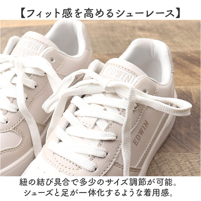EDWIN スニーカー EDW4324 エドウィン 通販 レディース ローカットスニーカー 軽量 厚底スニーカー 歩きやすい シューズ 靴 くつ クツ カジュアルシューズ |  | 05