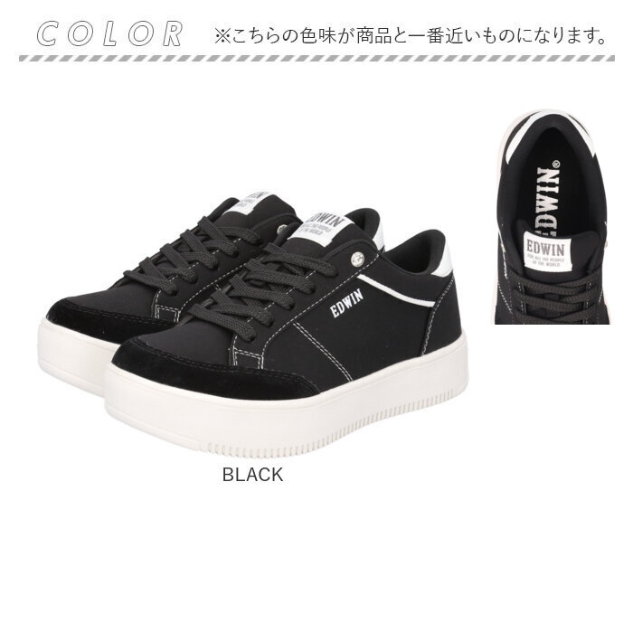 厚底 ローカットスニーカー EDWIN スニーカー EDW4325 エドウィン 通販 レディース ローカット