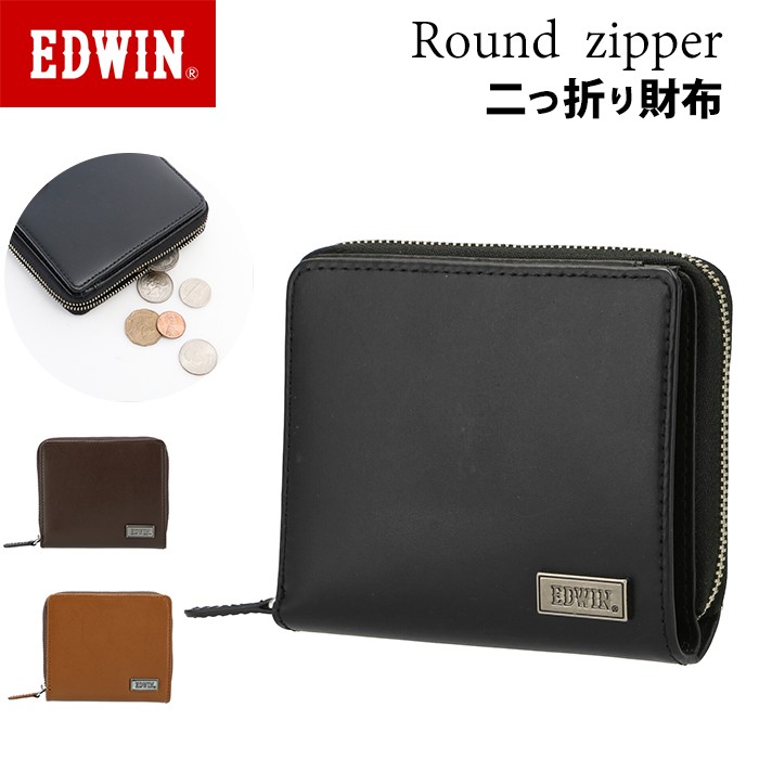 ⑨☆優良品☆エピ♪グリーン☆二つ折り財布☆ブック型♪ベルトボタンタイプ 本革 レディース コンパクト 二つ折り 財布 ミニウォレット 姫路