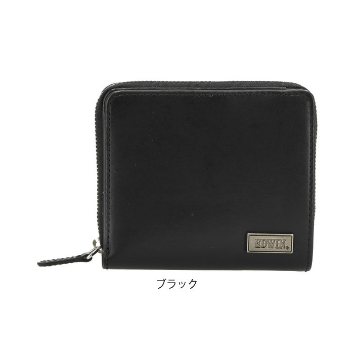 新品！EDWIN☆折り財布 5個 ネイビー2、ブラウン2、ブラック1 00008469_03.jpg?fitin=720:720