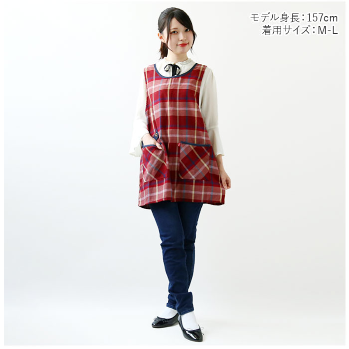 エプロン おしゃれ 通販 EDWIN エドウィ...の詳細画像2