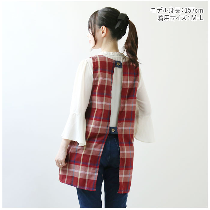 エプロン おしゃれ 通販 EDWIN エドウィ...の詳細画像3