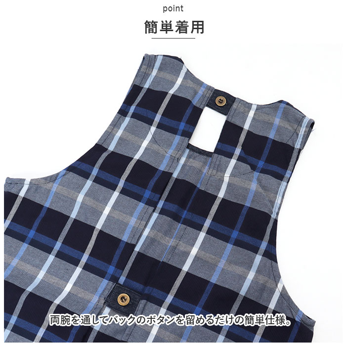 エプロン おしゃれ 通販 EDWIN エドウィ...の詳細画像4