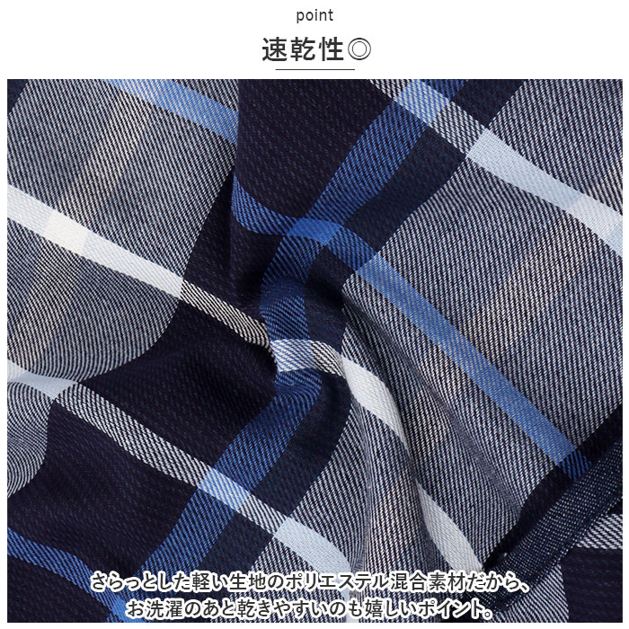 エプロン おしゃれ 通販 EDWIN エドウィ...の詳細画像5