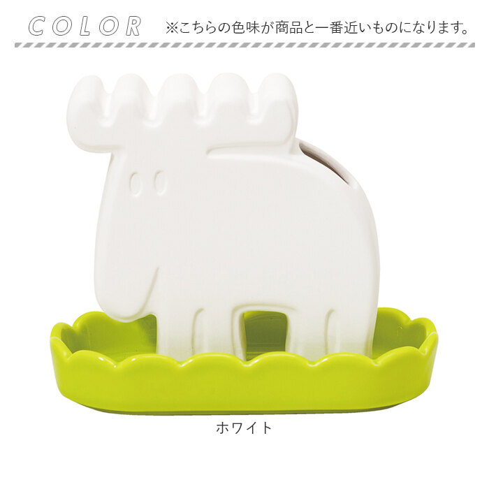 モズ moz モズ 加湿器 EF-HD07 通販 気化式陶器加湿器 ミニ加湿器 卓上加湿器 パーソナル加湿器 北欧雑貨 卓上 コンパクト ポータブル 職場 デスク オフィス | moz | 05