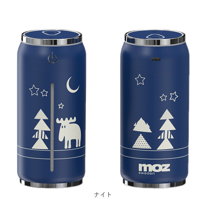 モズ moz モズ 加湿器 EF-HD10 通販 USB式 缶型卓上加湿器 ミニ加湿器 卓上加湿器 パーソナル加湿器 北欧雑貨 卓上 コンパクト ポータブル 職場 デスク オフィス | moz | 09