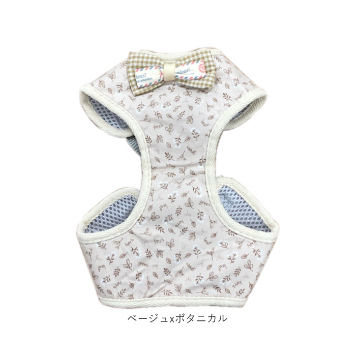 ハーネス 付き 犬 服 通販 アンファンス EF-PT03 ペットハーネス リード付き リード 犬服 いぬふく 一体型 イヌ いぬ 小型犬 中型犬 大型犬 おしゃれ ハーネス |  | 20