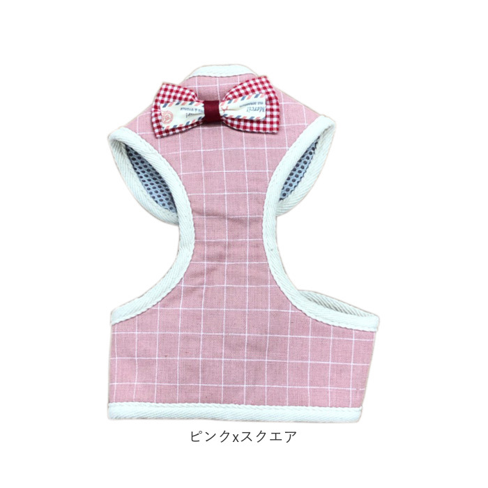 ハーネス 付き 犬 服 通販 アンファンス EF-PT03 ペットハーネス リード付き リード 犬服 いぬふく 一体型 イヌ いぬ 小型犬 中型犬 大型犬 おしゃれ ハーネス |  | 21