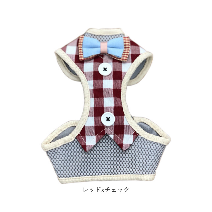 ハーネス 付き 犬 服 通販 アンファンス EF-PT03 ペットハーネス リード付き リード 犬服 いぬふく 一体型 イヌ いぬ 小型犬 中型犬 大型犬 おしゃれ ハーネス |  | 16